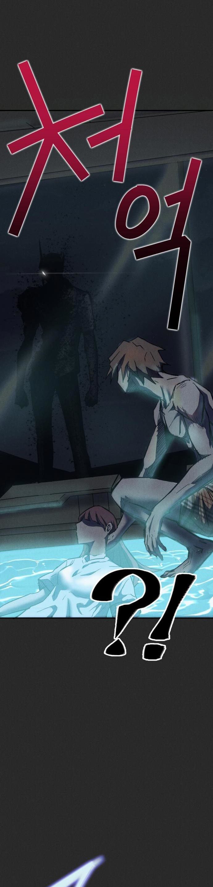 Insector Chapter 11 Image 19