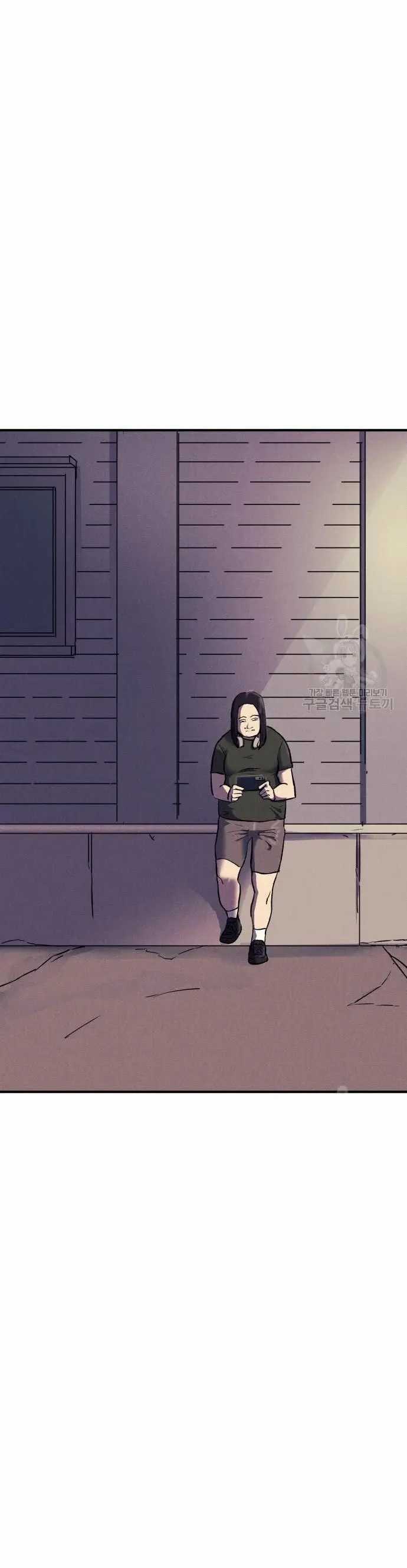 Insector Chapter 12 Image 48