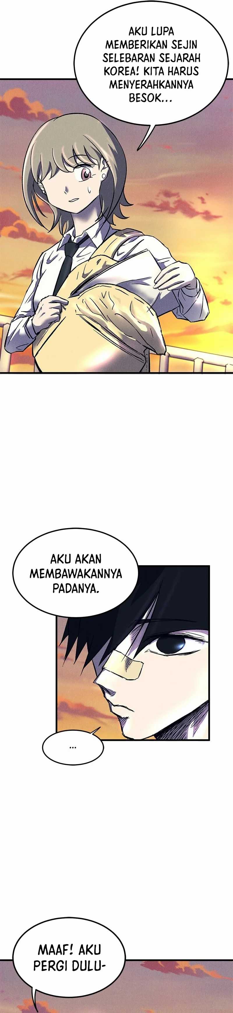 Insector Chapter 14 Image 21