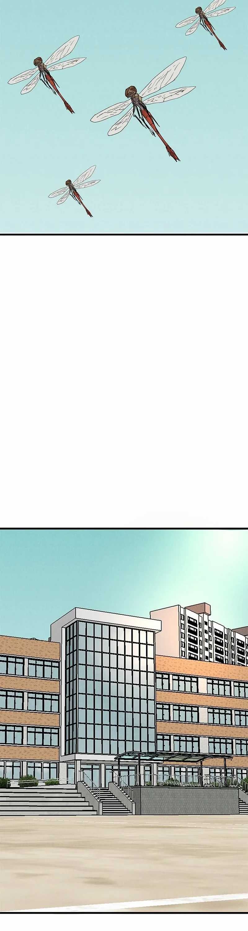 Insector Chapter 35 Image 68