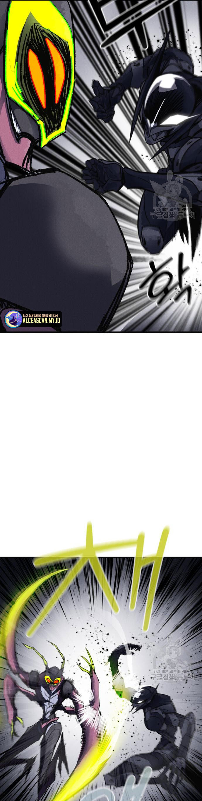 Insector Chapter 4 Image 41