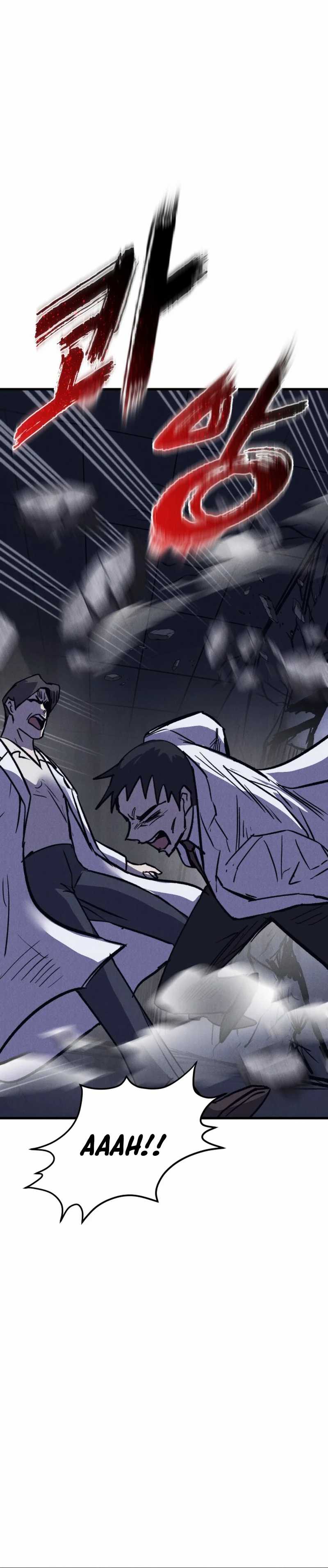 Insector Chapter 49 Image 13