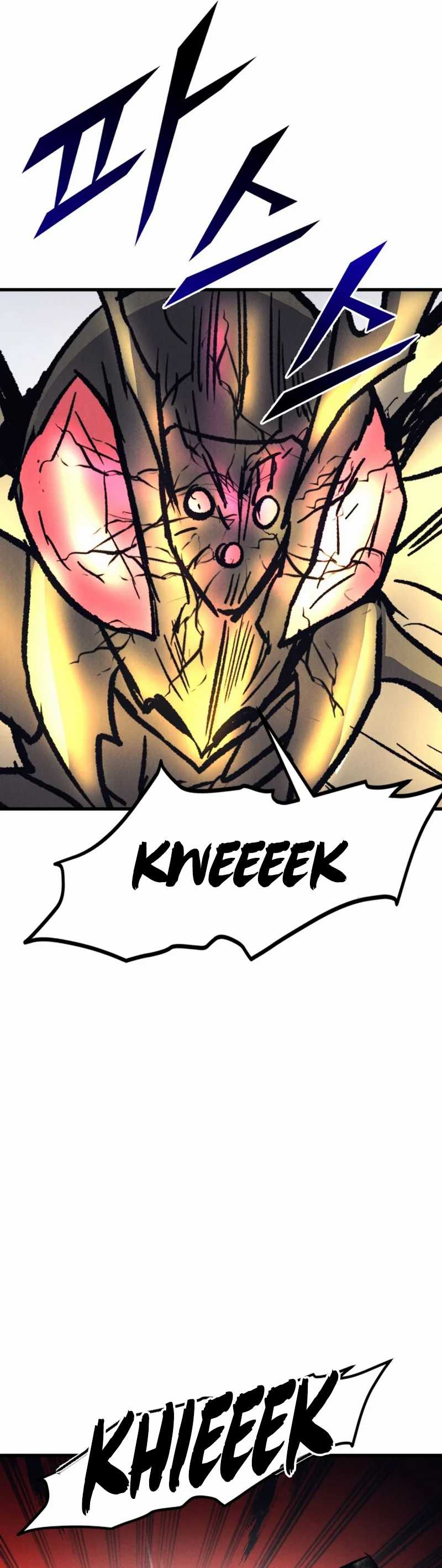 Insector Chapter 49 Image 42