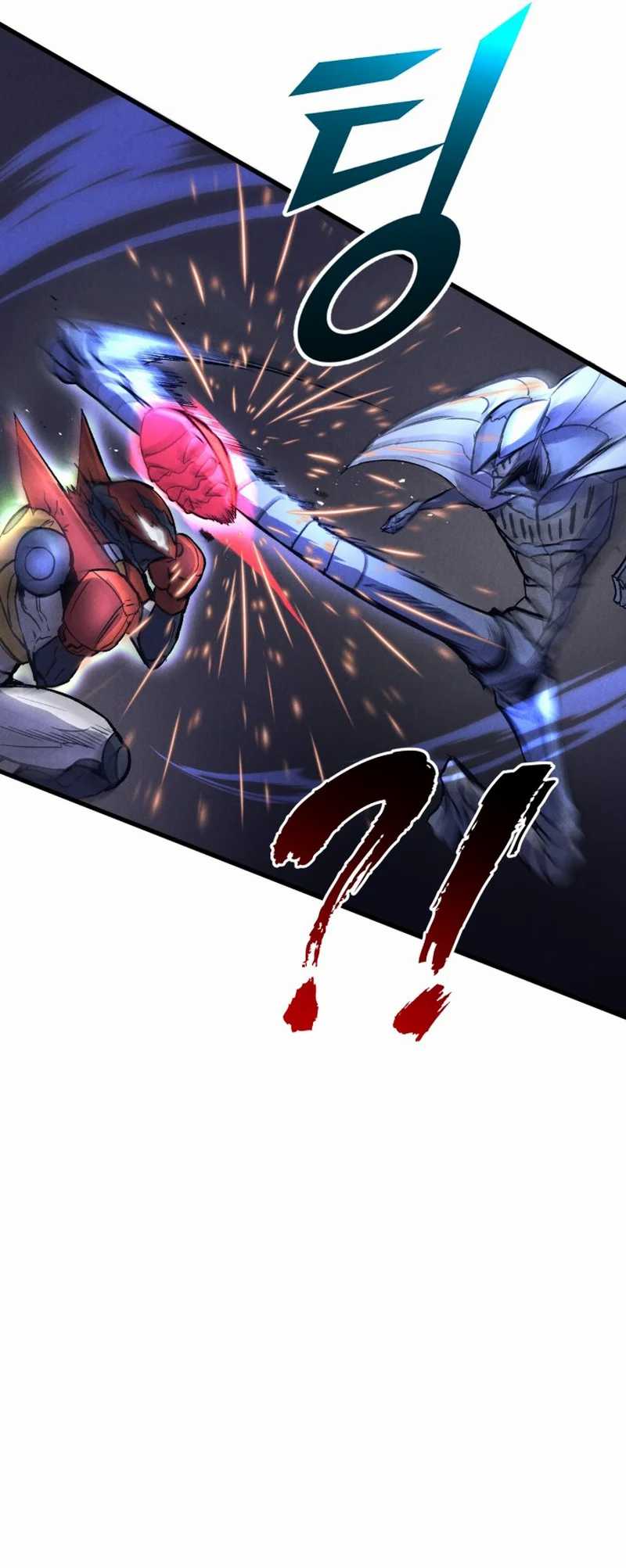 Insector Chapter 53 Image 18
