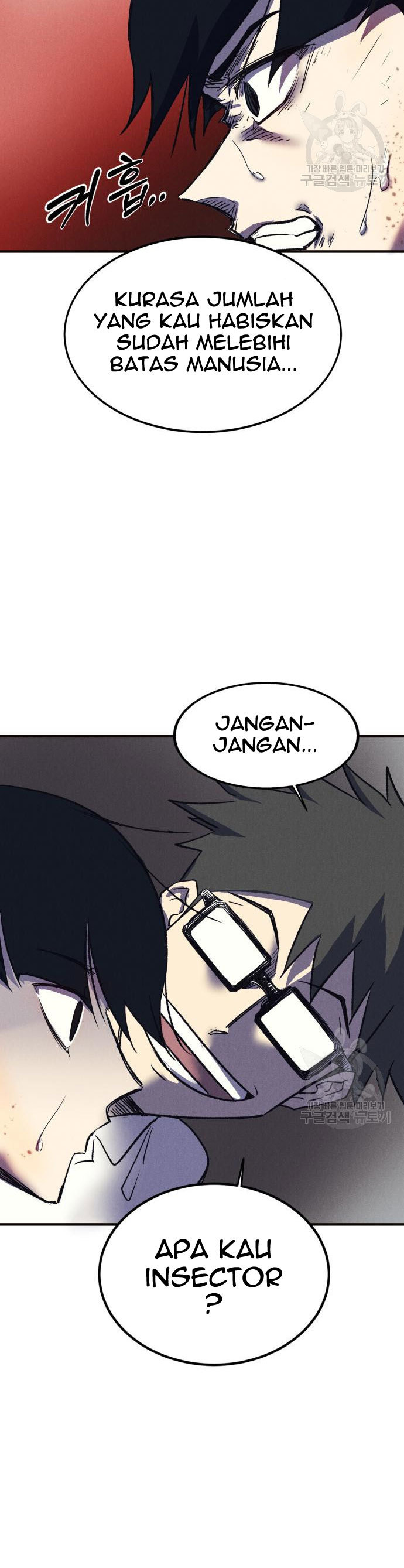 Insector Chapter 6 Image 38