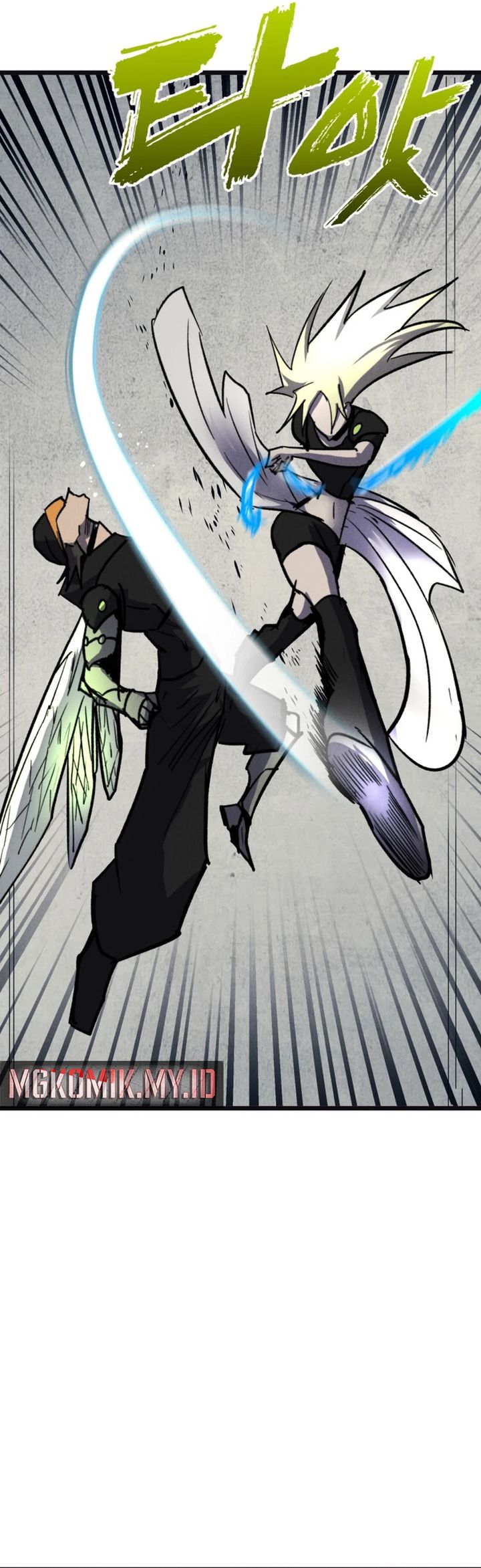 Insector Chapter 66 Image 22