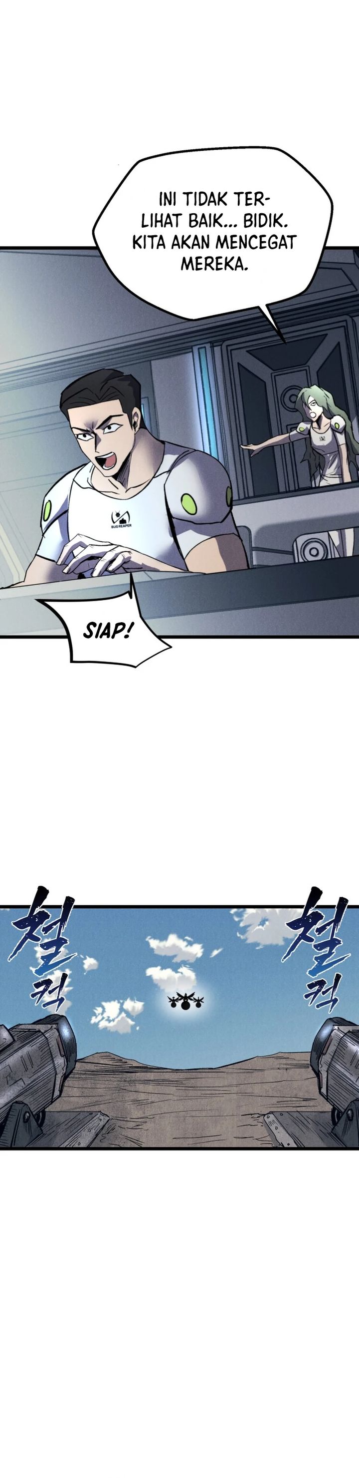 Insector Chapter 67 Image 3