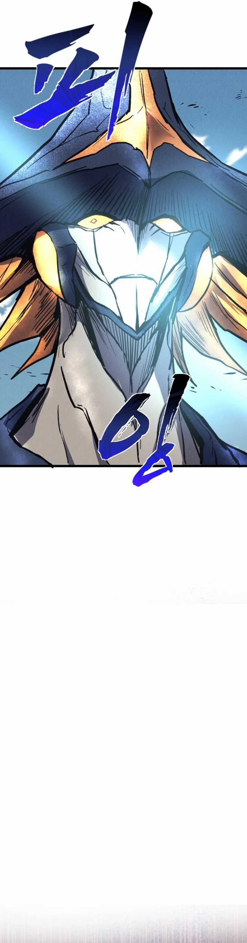 Insector Chapter 72 Image 38