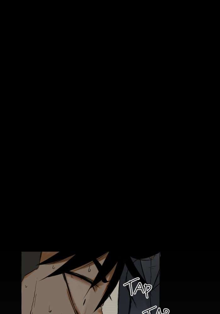 Trickster Chapter 05 Image 7