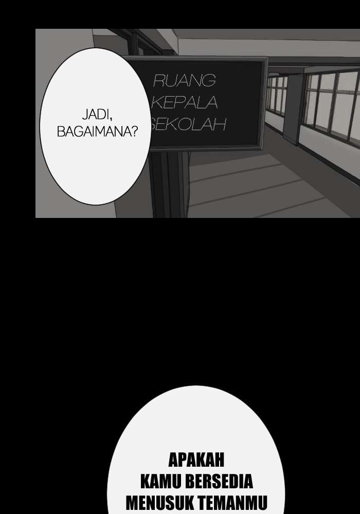 Trickster Chapter 11 Image 0