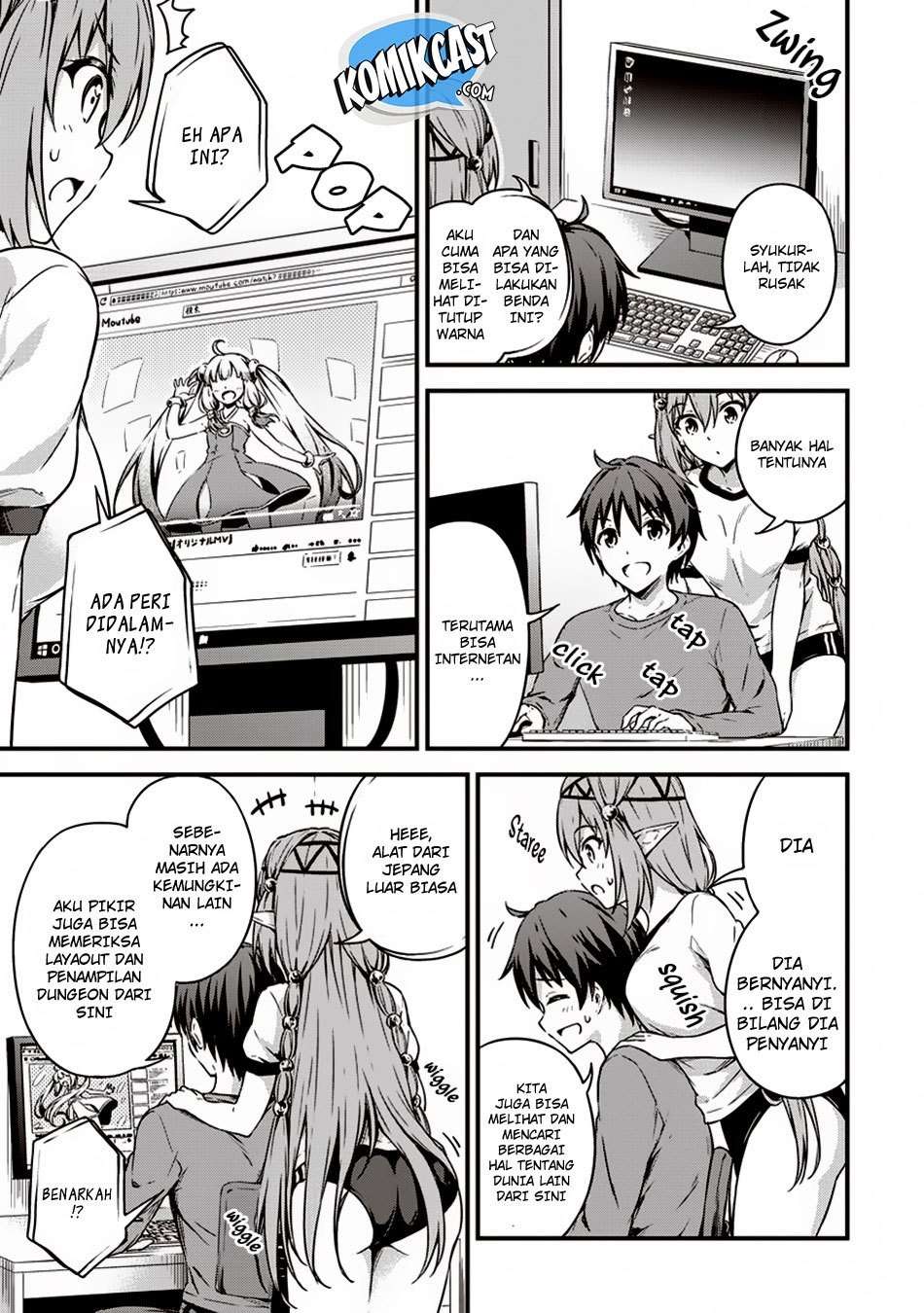 Boku no Heya ga Dungeon no Kyuukeijo ni Natteshimatta Ken Chapter 10 Image 8