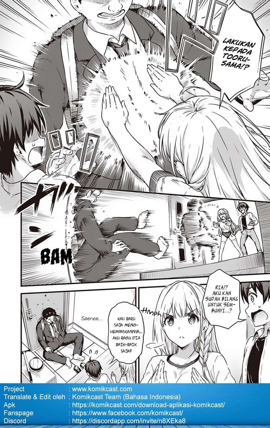 Boku no Heya ga Dungeon no Kyuukeijo ni Natteshimatta Ken Chapter 12 Image 7