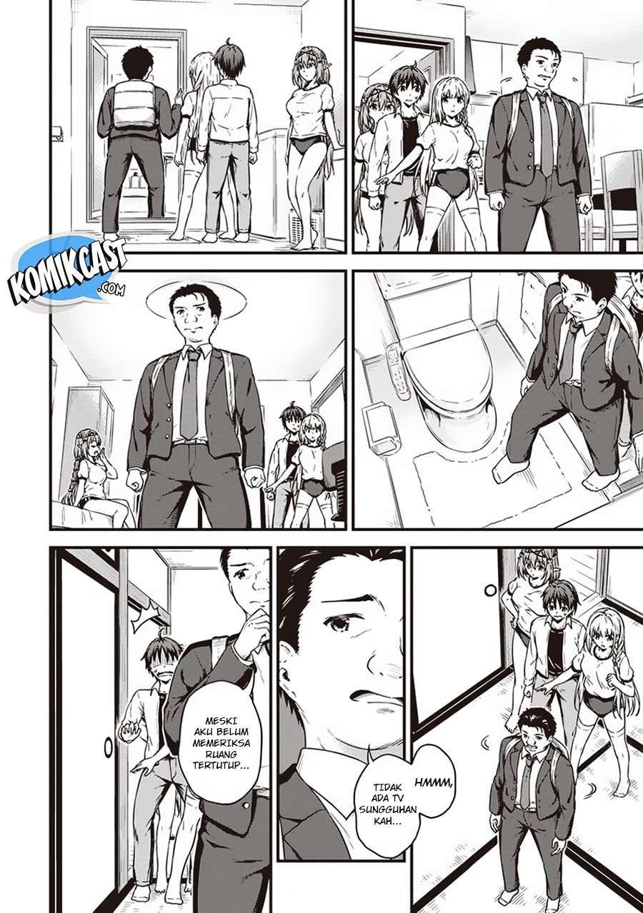 Boku no Heya ga Dungeon no Kyuukeijo ni Natteshimatta Ken Chapter 12 Image 11