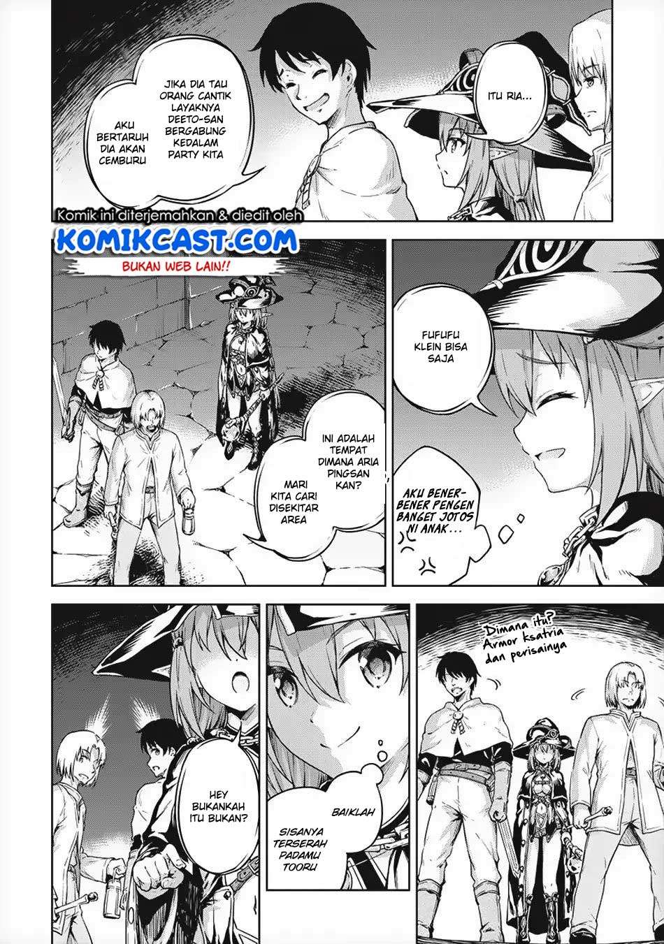 Boku no Heya ga Dungeon no Kyuukeijo ni Natteshimatta Ken Chapter 18 Image 16