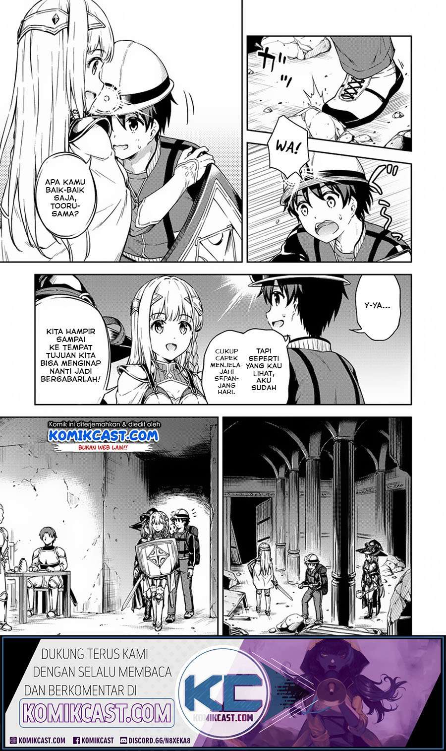 Boku no Heya ga Dungeon no Kyuukeijo ni Natteshimatta Ken Chapter 23 Image 5