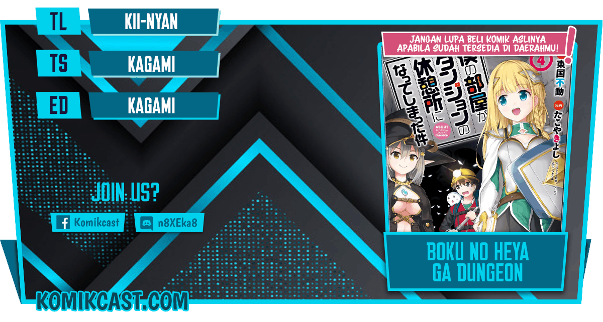 Boku no Heya ga Dungeon no Kyuukeijo ni Natteshimatta Ken Chapter 29 Image 0