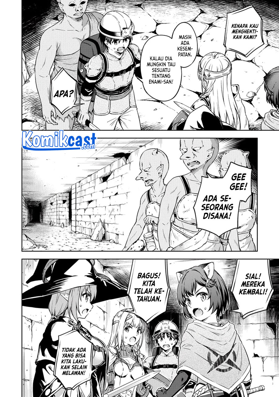 Boku no Heya ga Dungeon no Kyuukeijo ni Natteshimatta Ken Chapter 36 Image 16