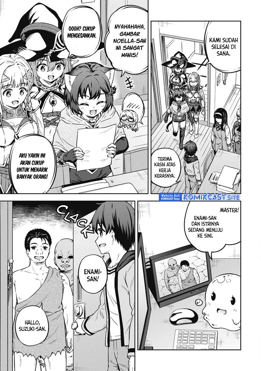 Boku no Heya ga Dungeon no Kyuukeijo ni Natteshimatta Ken Chapter 40 End Image 5