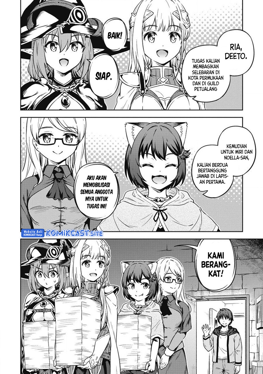 Boku no Heya ga Dungeon no Kyuukeijo ni Natteshimatta Ken Chapter 40 End Image 8
