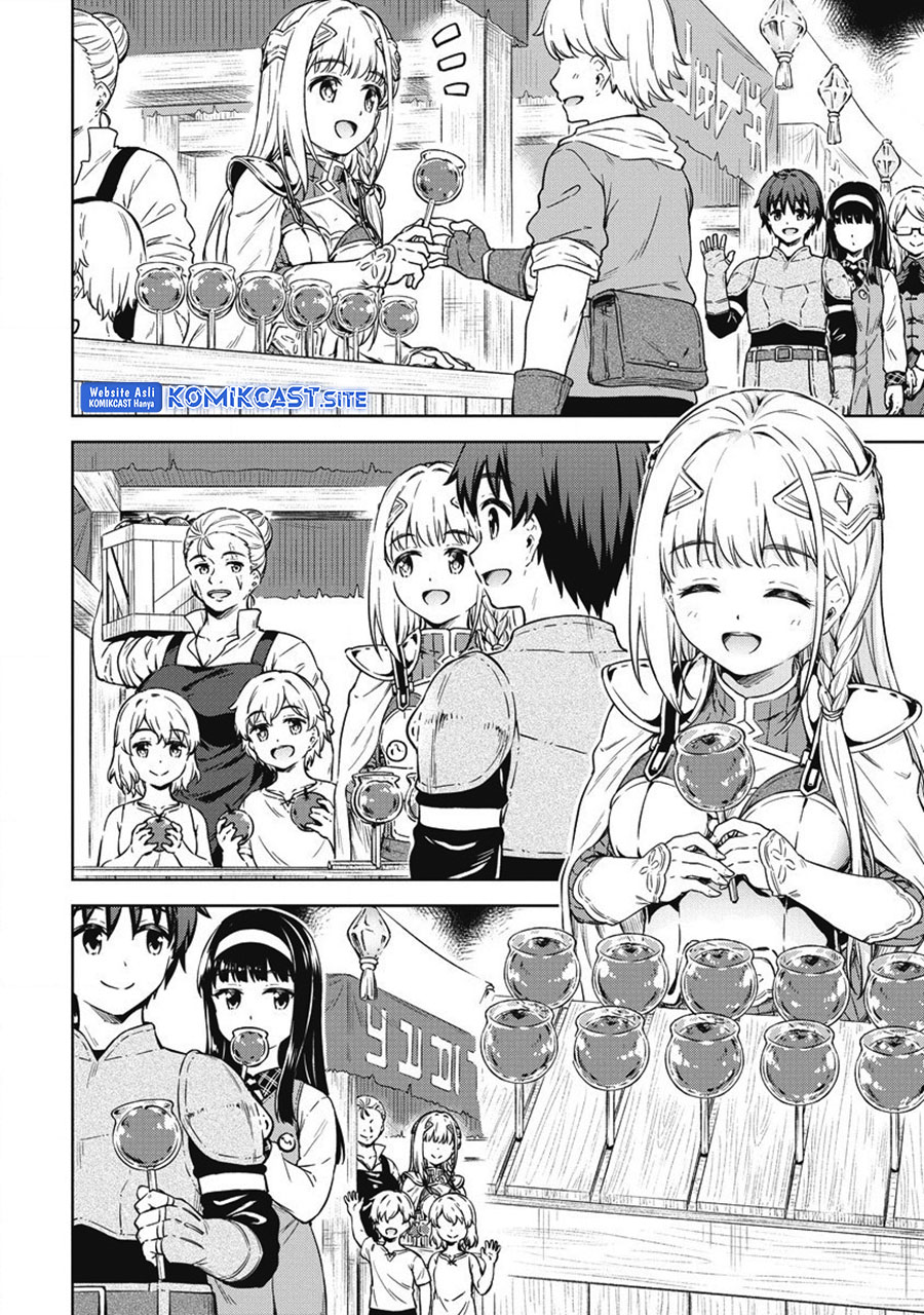 Boku no Heya ga Dungeon no Kyuukeijo ni Natteshimatta Ken Chapter 40 End Image 11