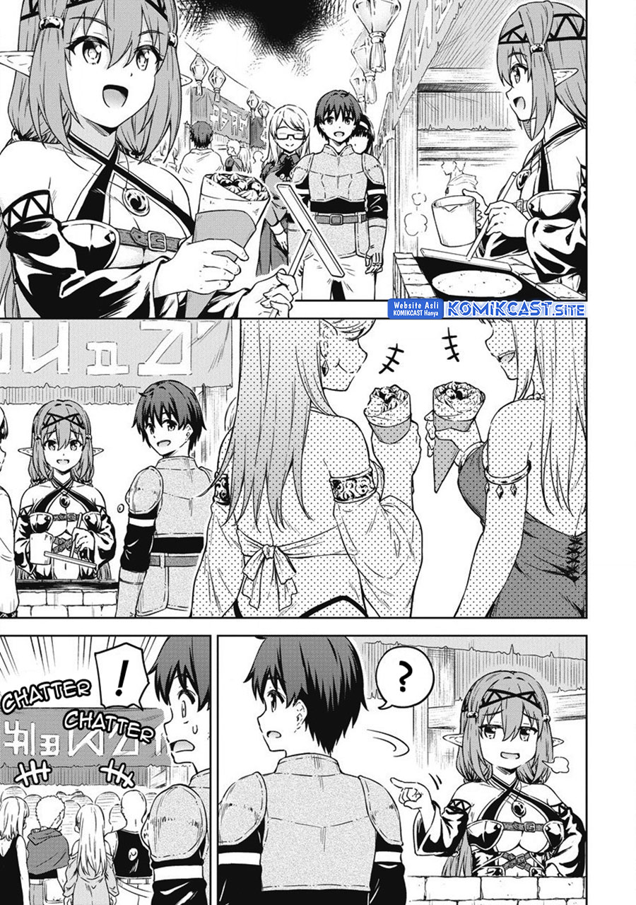 Boku no Heya ga Dungeon no Kyuukeijo ni Natteshimatta Ken Chapter 40 End Image 12