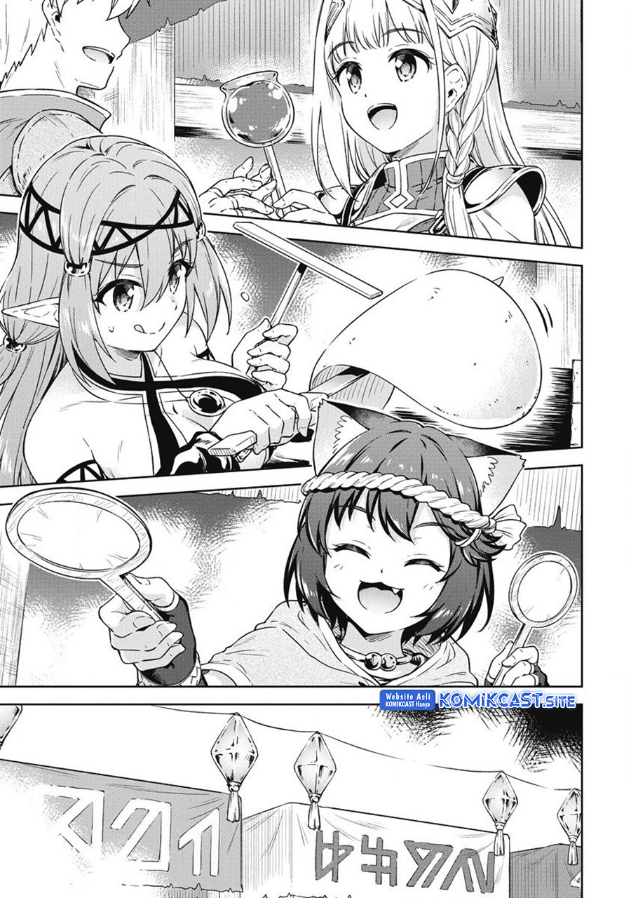 Boku no Heya ga Dungeon no Kyuukeijo ni Natteshimatta Ken Chapter 40 End Image 14