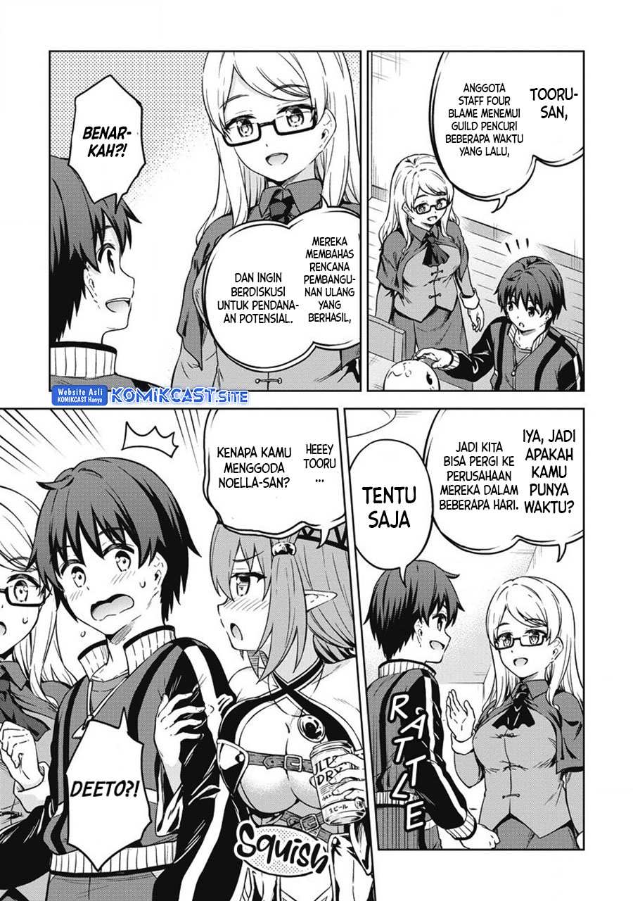 Boku no Heya ga Dungeon no Kyuukeijo ni Natteshimatta Ken Chapter 40 End Image 18