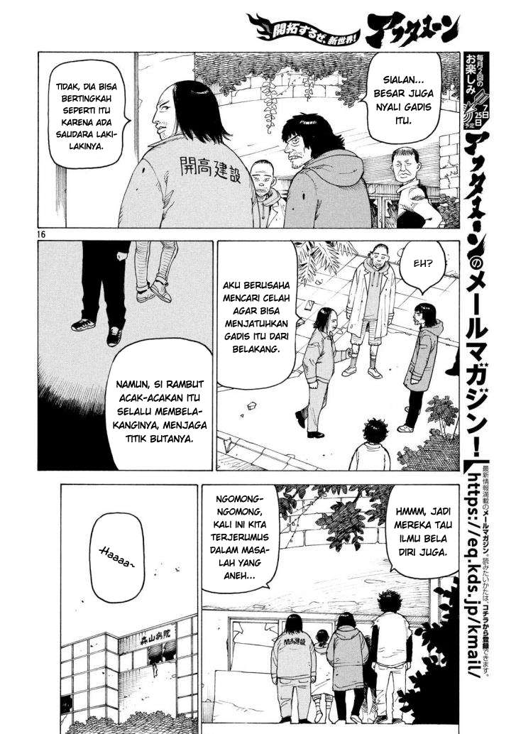 Tengoku Daimakyou Chapter 03 Image 15
