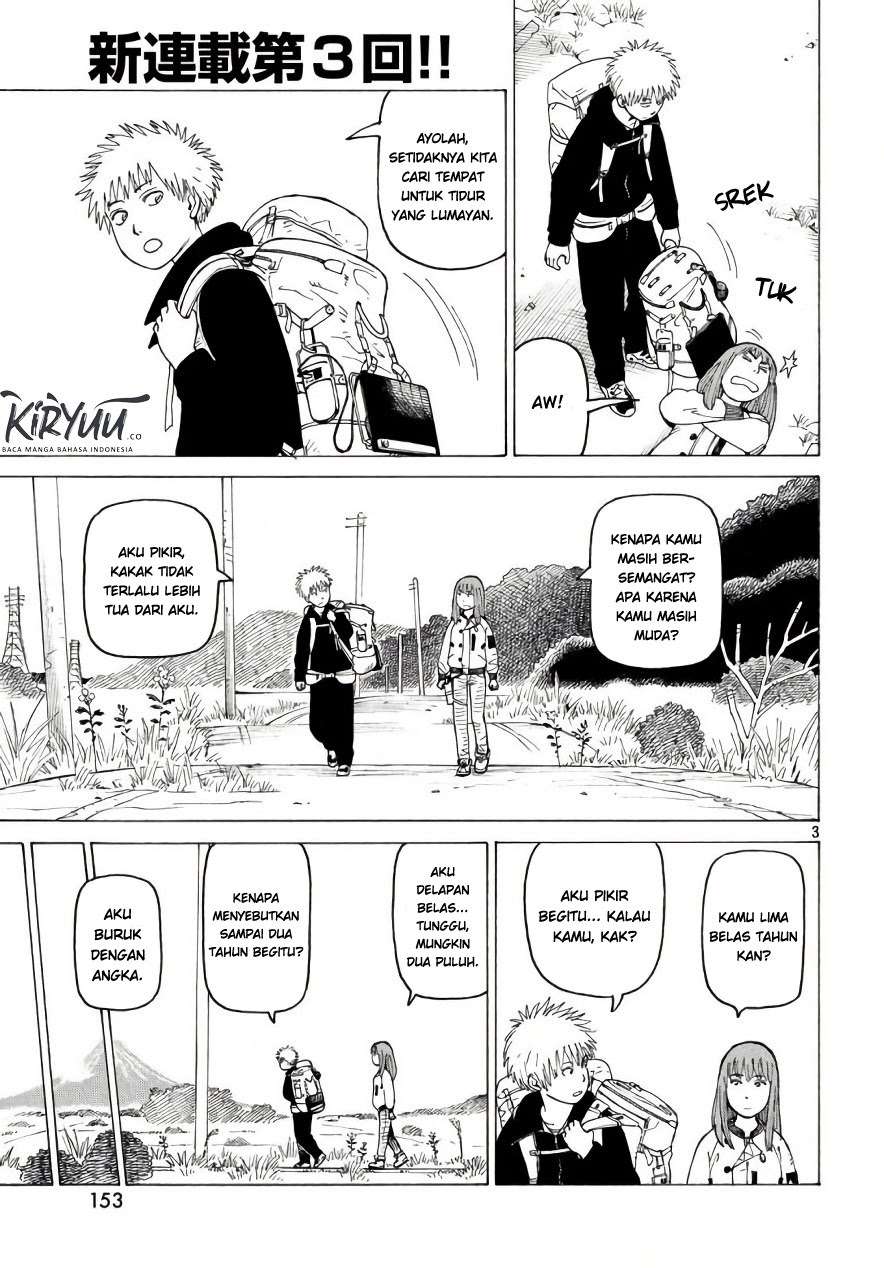 Tengoku Daimakyou Chapter 04 Image 2