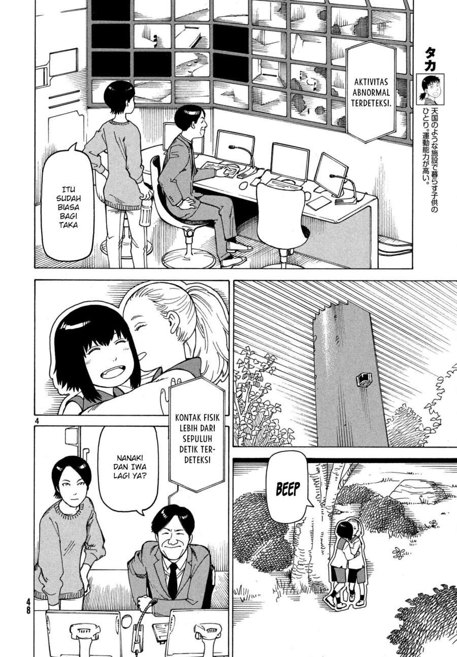 Tengoku Daimakyou Chapter 11 Image 4