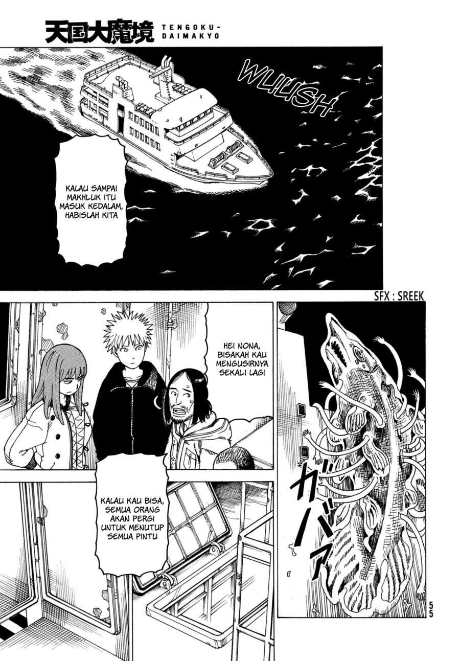 Tengoku Daimakyou Chapter 11 Image 11