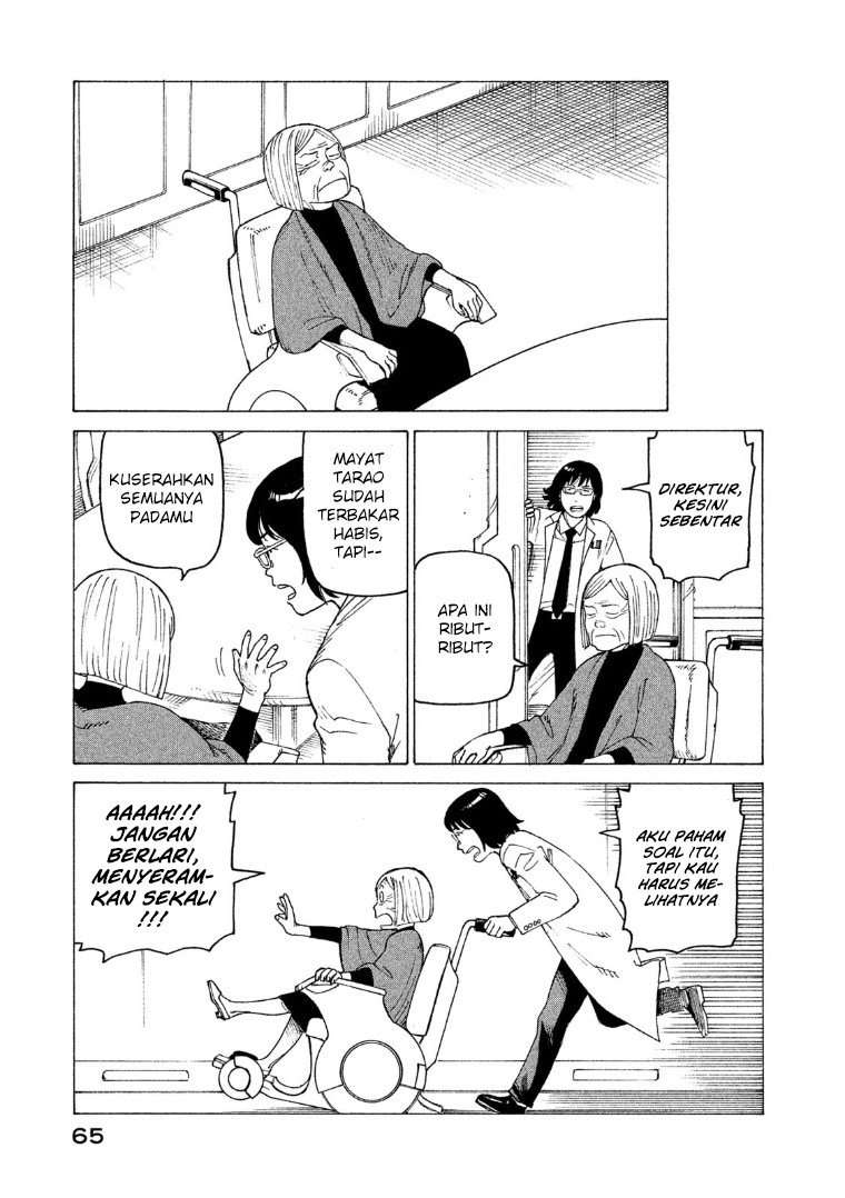 Tengoku Daimakyou Chapter 15 Image 28