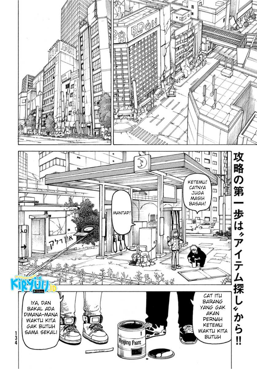 Tengoku Daimakyou Chapter 18 Fix Image 4