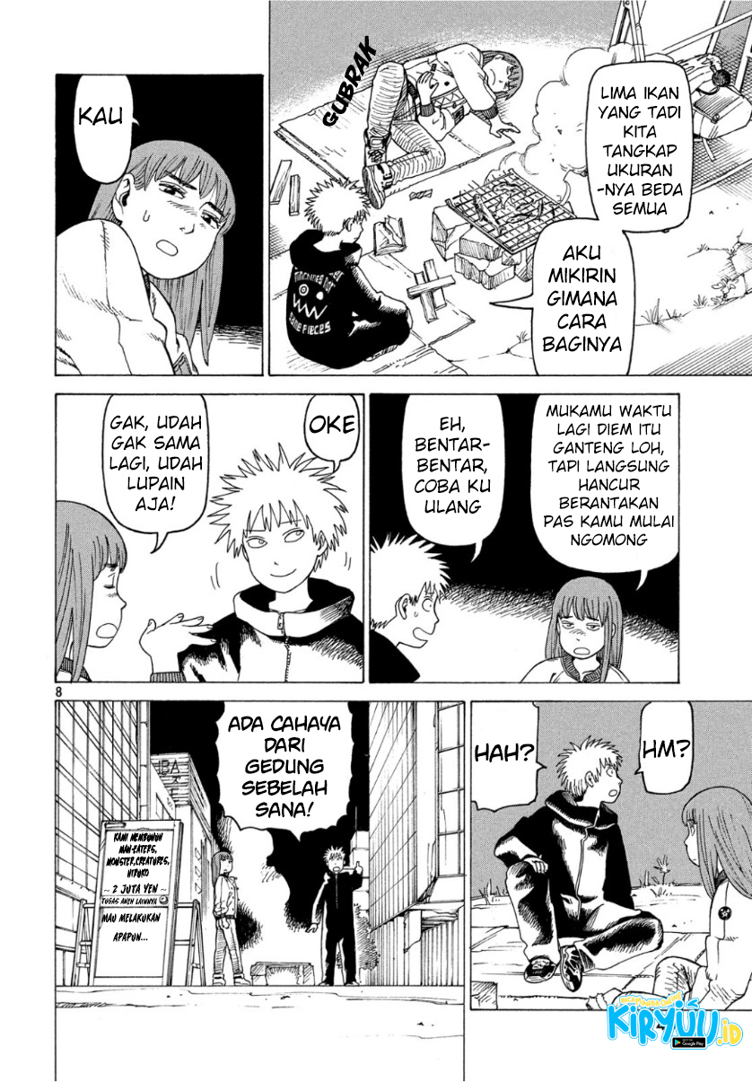 Tengoku Daimakyou Chapter 18 Fix Image 10