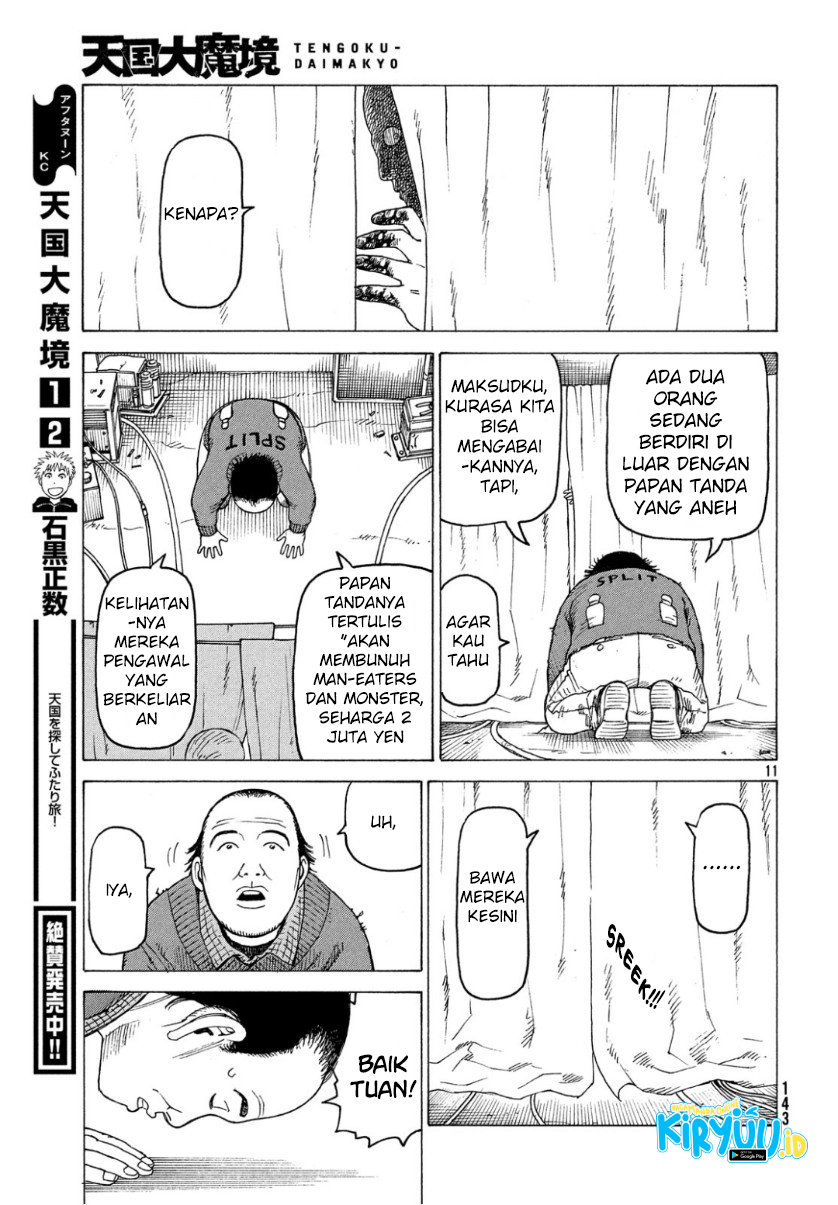 Tengoku Daimakyou Chapter 18 Fix Image 13