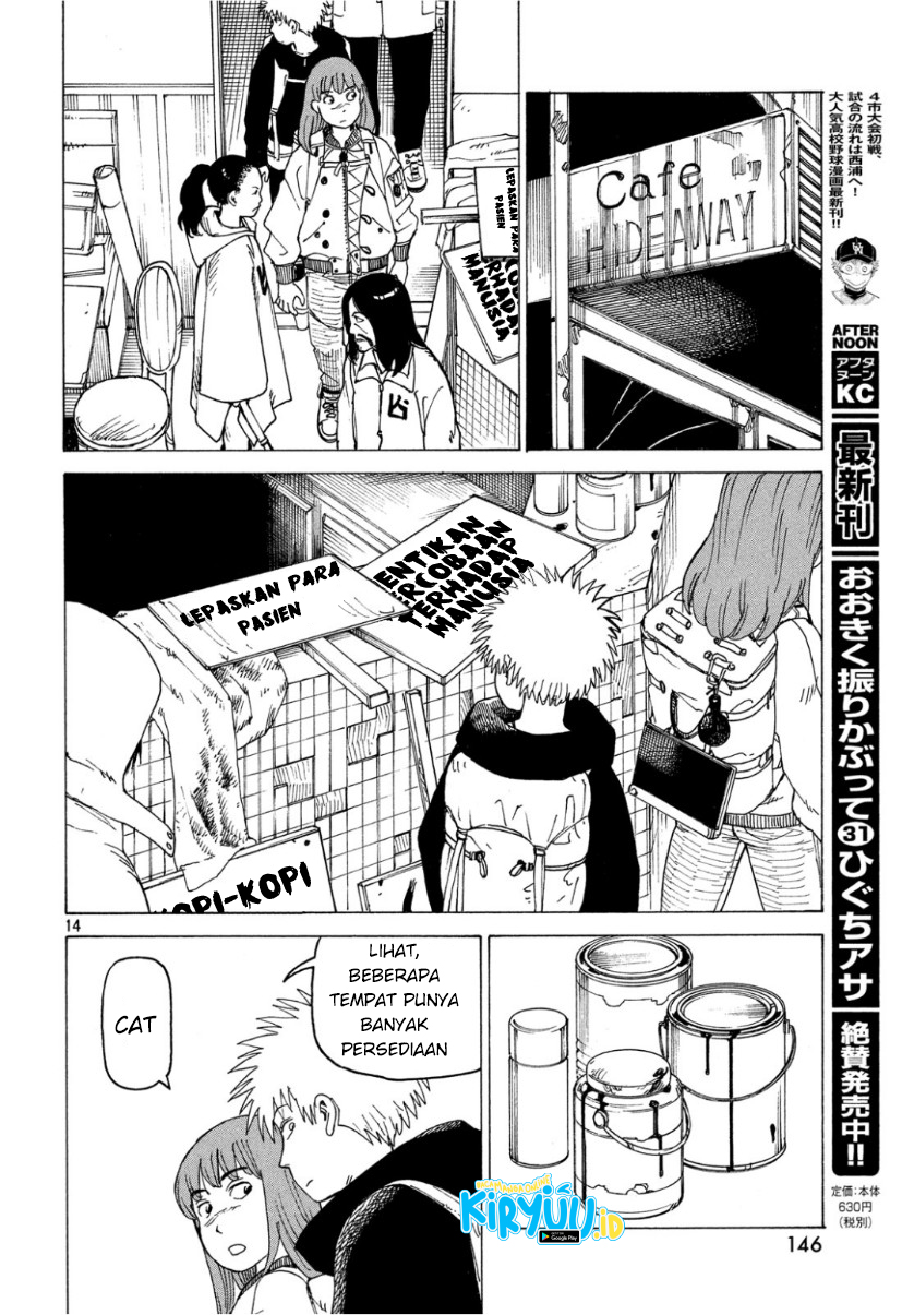 Tengoku Daimakyou Chapter 18 Fix Image 16
