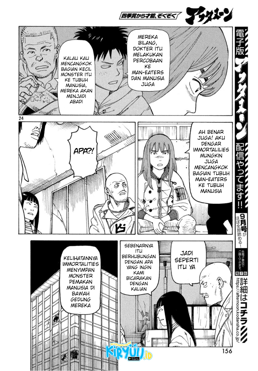 Tengoku Daimakyou Chapter 18 Fix Image 26