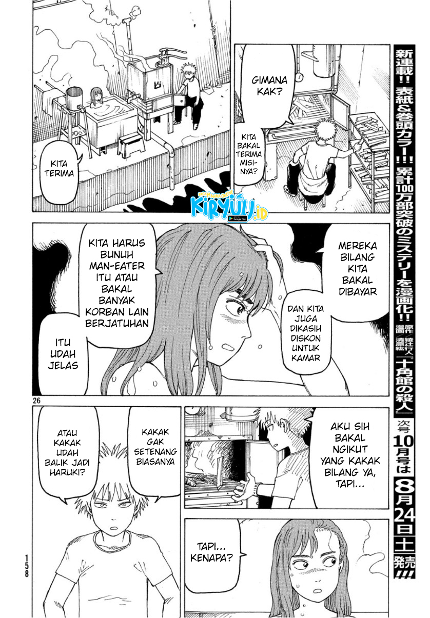 Tengoku Daimakyou Chapter 18 Fix Image 28