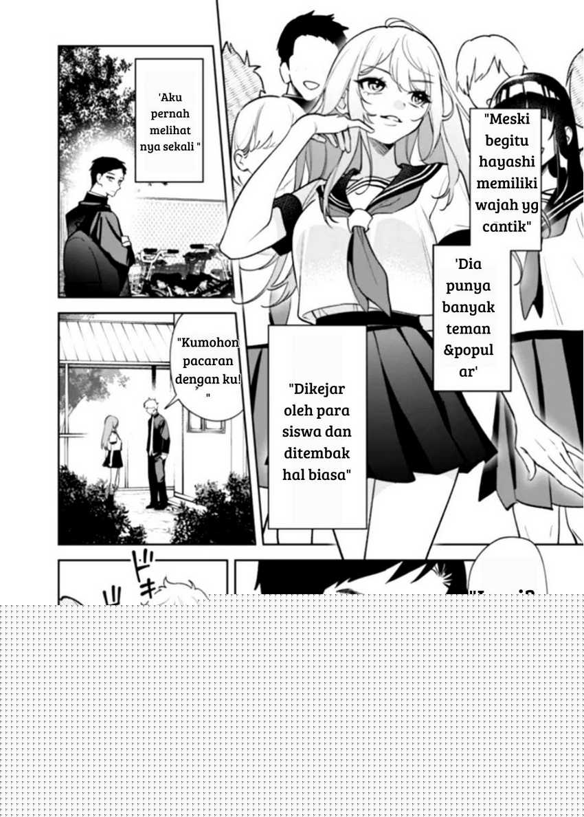 Koko Jidai ni Gomandatta Jou sama to no Dousei Seikatsu wa Igaito Igokochi ga Warukunai Chapter 01 Image 13