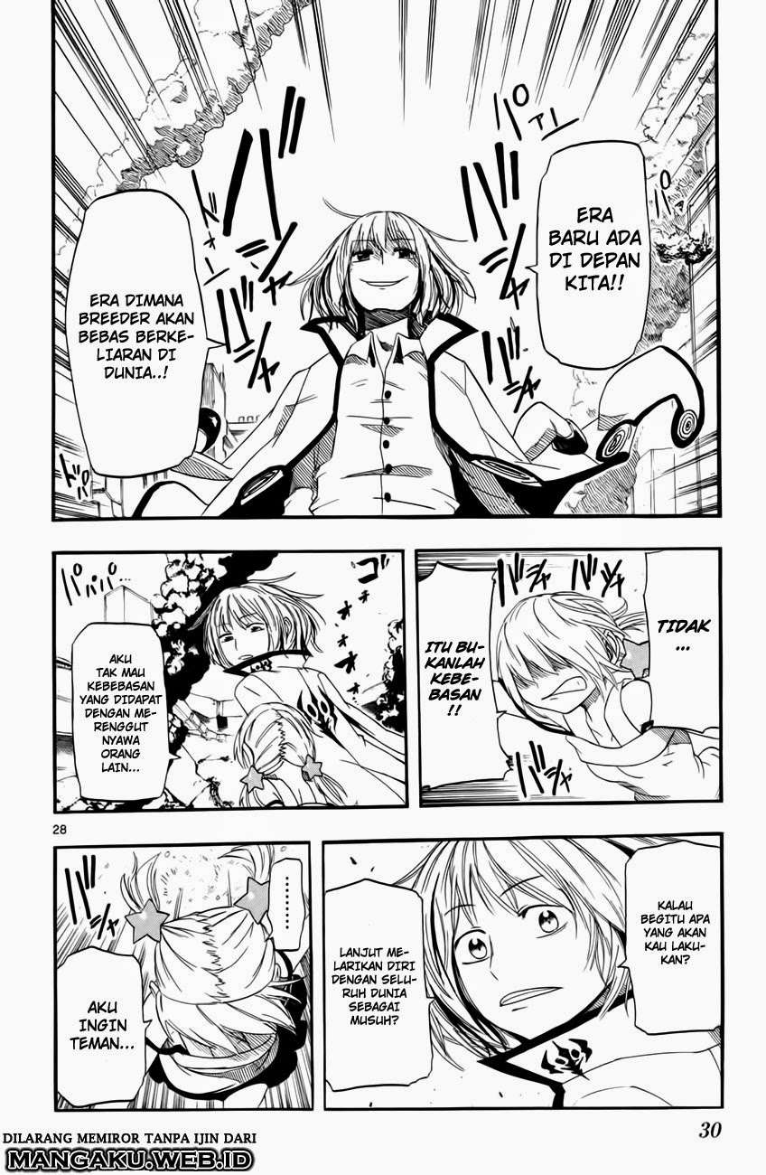 Bullet Armors Chapter 10 Image 27