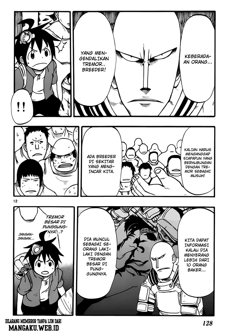 Bullet Armors Chapter 3 Image 13