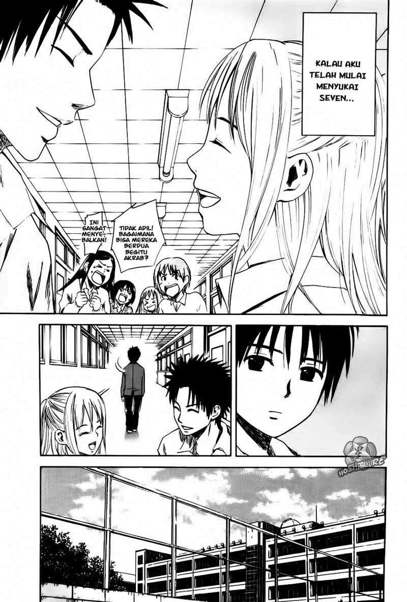 Area no Kishi Chapter 1 Image 40