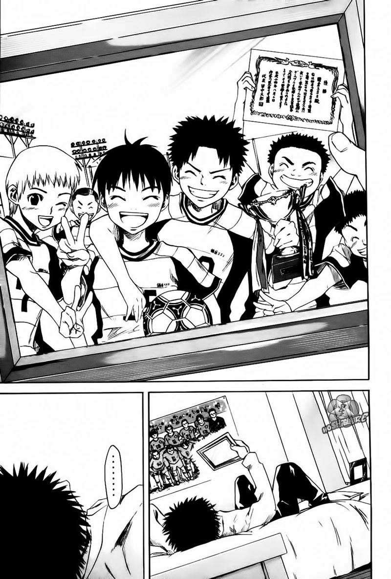 Area no Kishi Chapter 1 Image 50