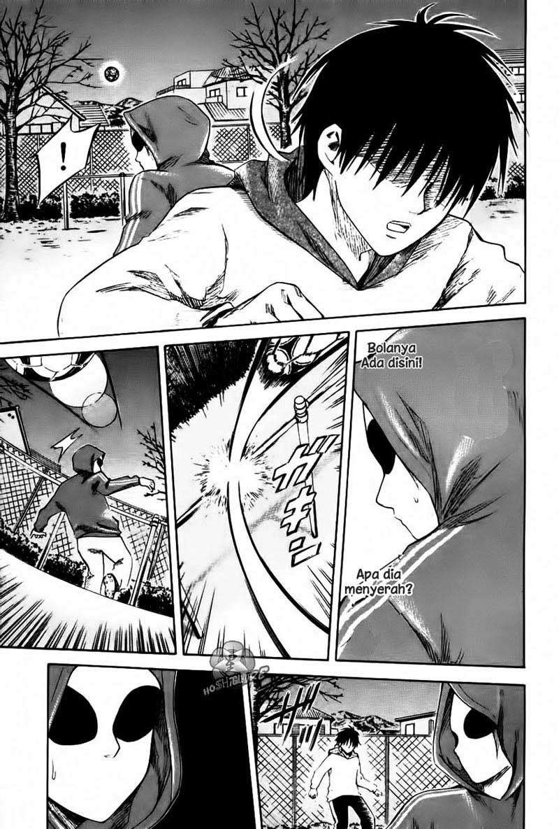 Area no Kishi Chapter 1 Image 68