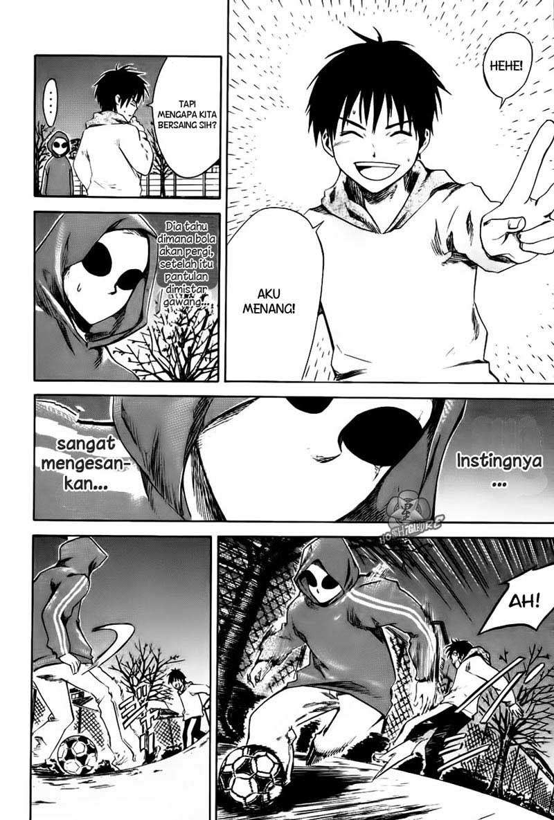 Area no Kishi Chapter 1 Image 70