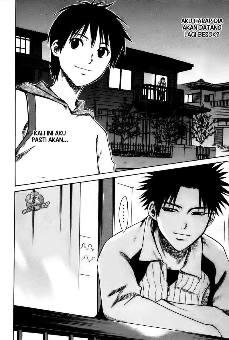 Area no Kishi Chapter 1 Image 76