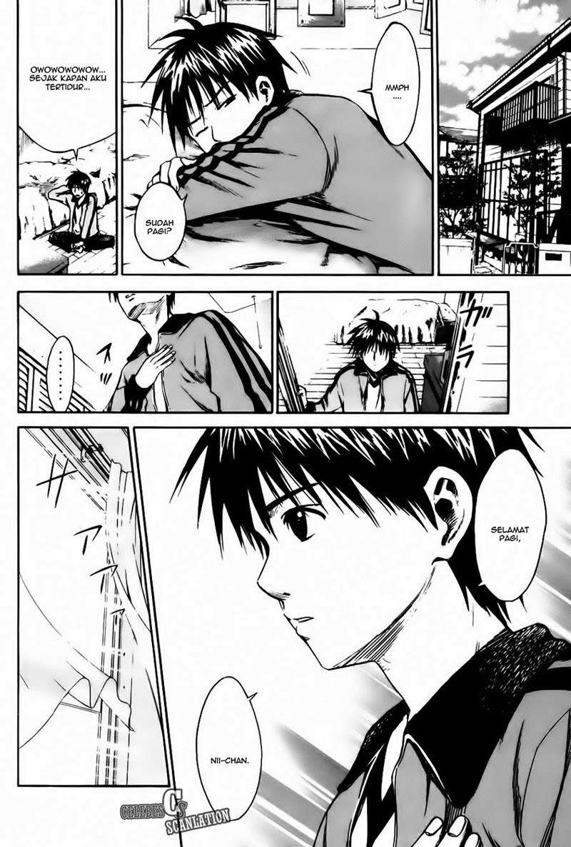 Area no Kishi Chapter 10 Image 11