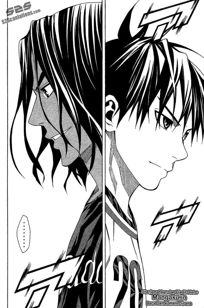 Area no Kishi Chapter 103 Image 2