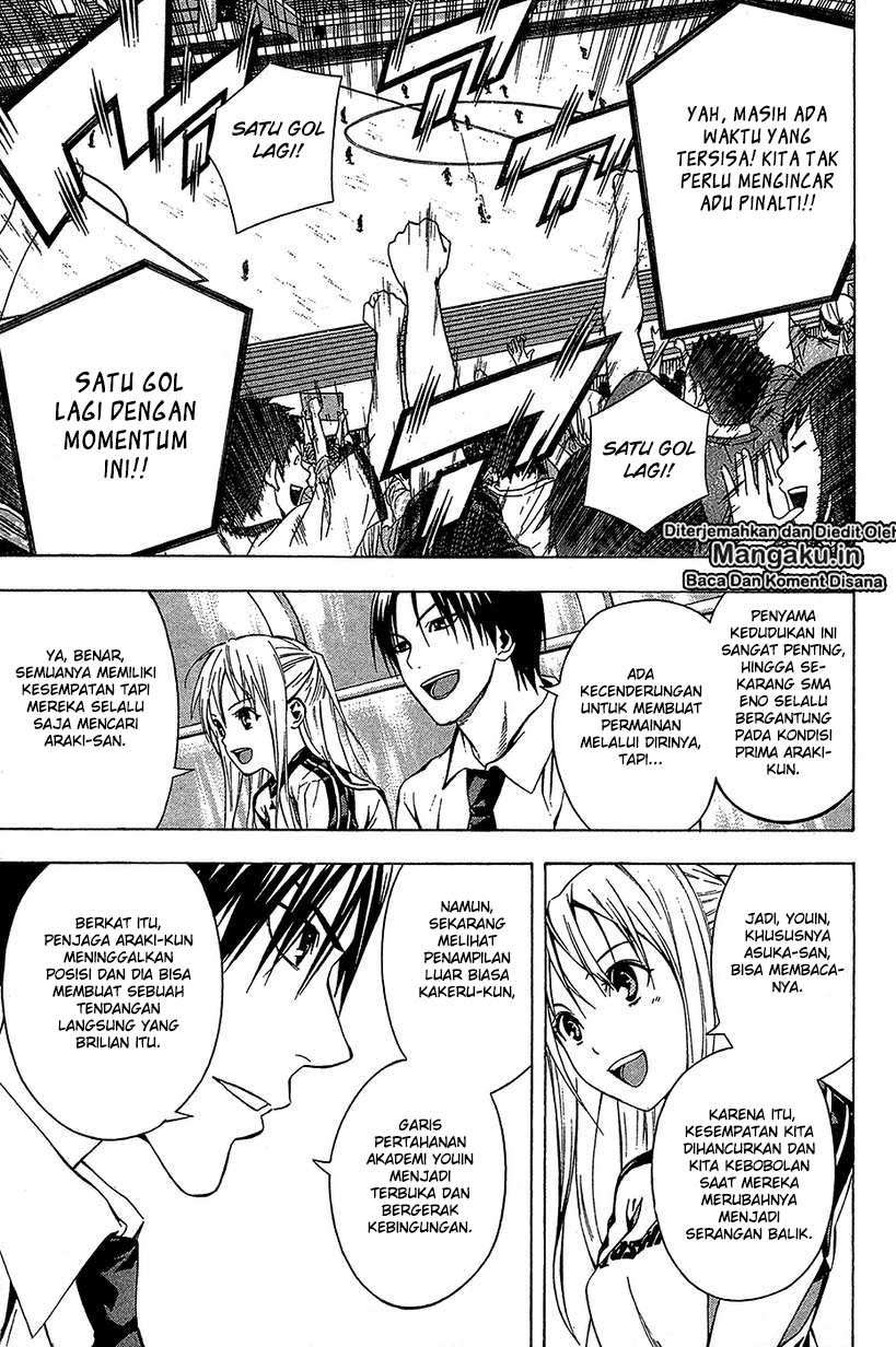 Area no Kishi Chapter 103 Image 5