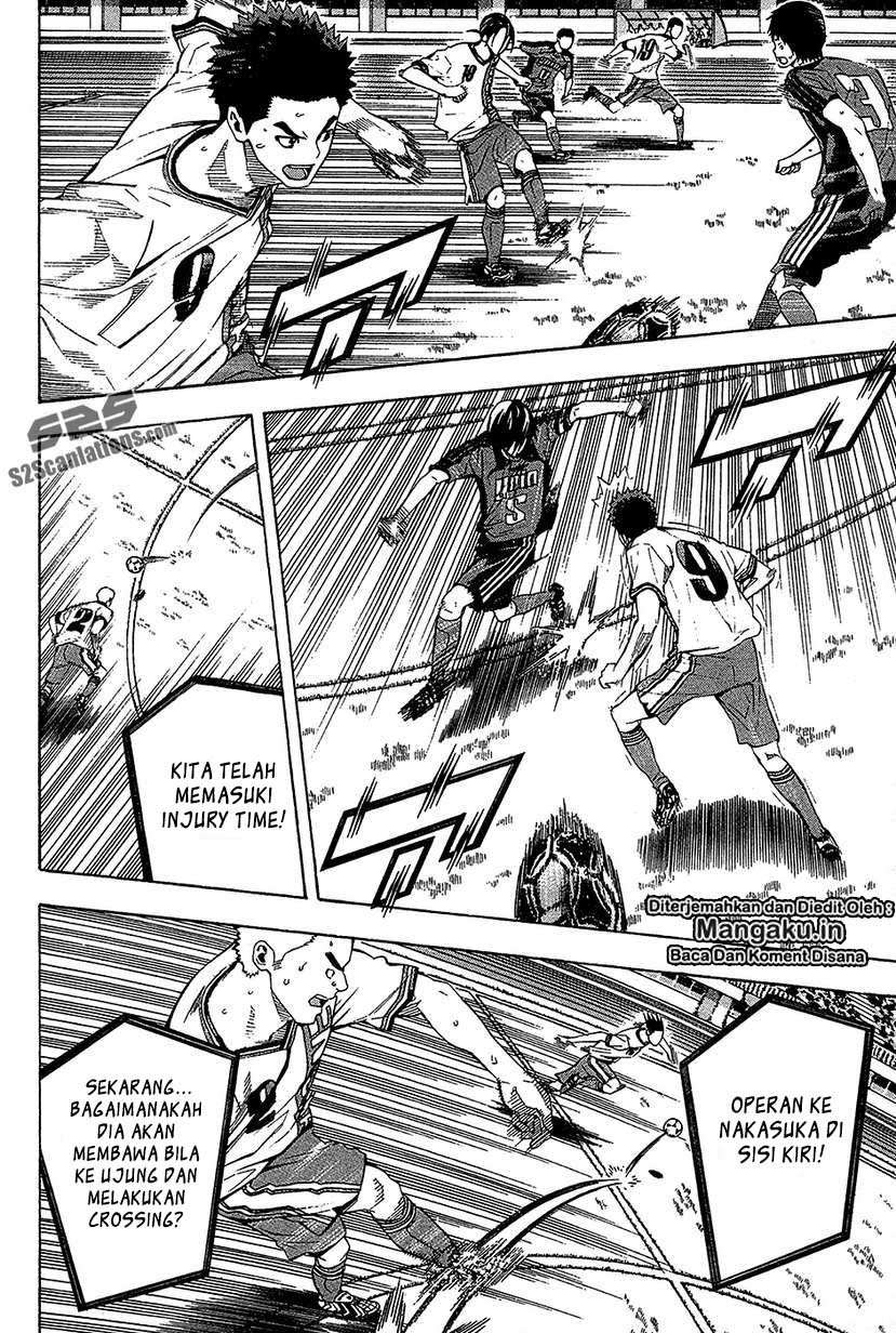 Area no Kishi Chapter 103 Image 8